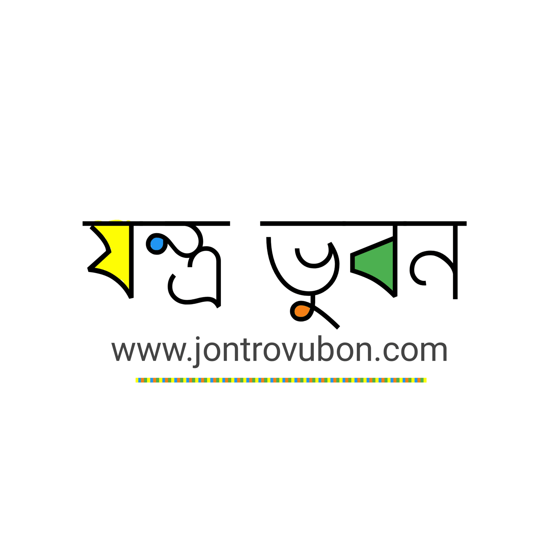 Jontro Vubon logo