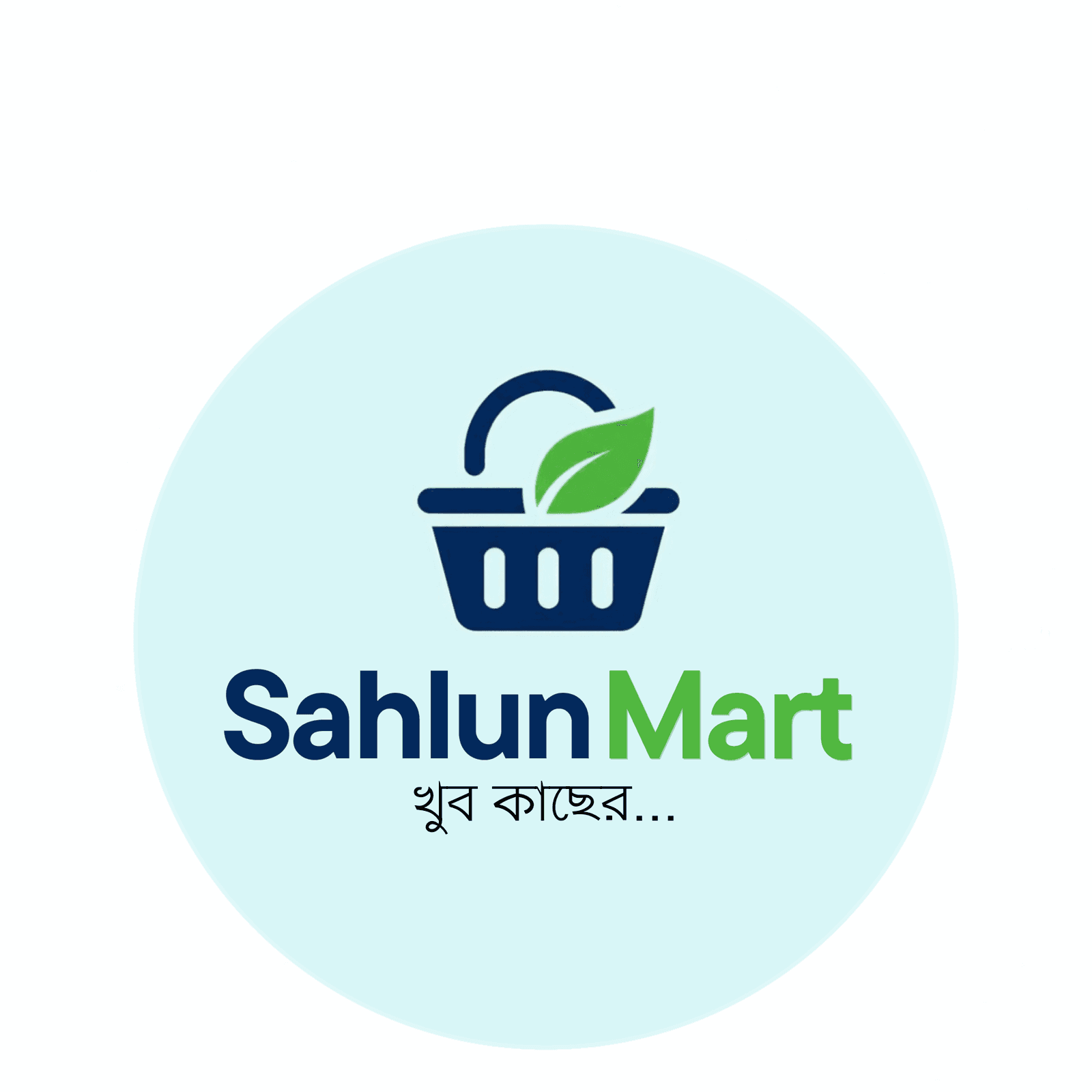 Sahlun Mart logo