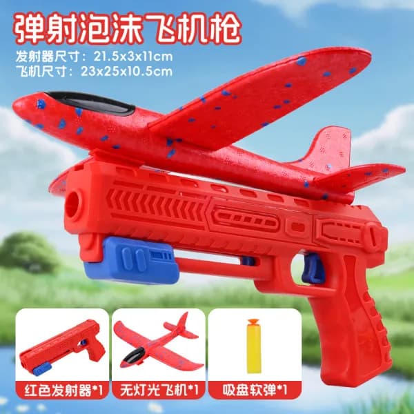Toys Gun Fly Model Airplane Launcher Toys Kids, thumbnail 2 of 2