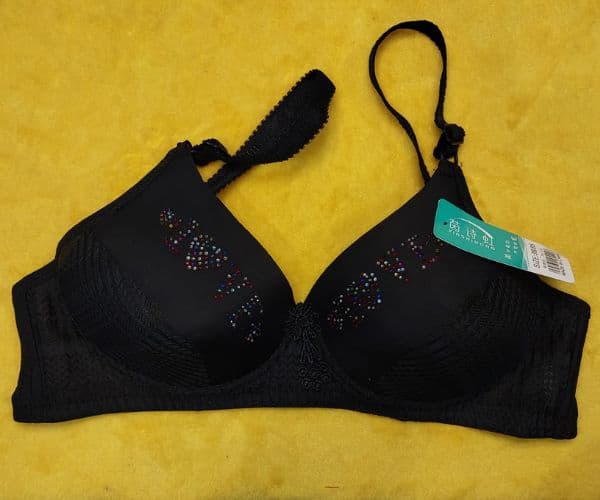 I Love u Bra Full Cup And Full Coverage Padded Bra for Women, Black